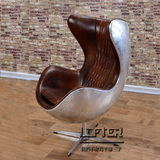 铝皮铆钉真皮蛋椅LOFT后现代工业风油蜡皮转椅网咖餐厅设计师椅子