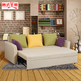 可拆洗布艺折叠沙发床1.5 小户型客厅伸缩两用多功能沙发床1.8米