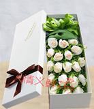 西安白玫瑰长方形礼盒鲜花速递同城实体店订花 生日 情人节鲜花