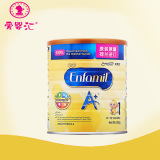 15年12月 美赞臣荷兰版1段安婴儿奶粉850g 荷兰原装原罐进口 罐装