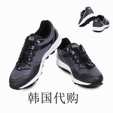 韩国正品代购FILA斐乐16新款透气耐磨防滑速干登山运动休闲男鞋