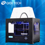 启迪科技3d打印机全金属框架大尺寸塑料模具样品打印机3d printer