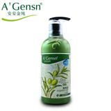 安安金纯橄榄油保湿润肤沐浴乳(+玫瑰)750g沐浴露液国际正品