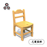 儿童课桌椅休息椅幼儿园实木椅子矮凳靠背椅子小板凳樟子松凳子