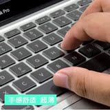 微星GE60 GP60 GE70 GS60 GS70 Z70 GE62 72 笔记本键盘保护贴膜