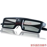 888MOOV 3D眼镜 明基奥图码极米Z4X坚果G1 DLP-link投影仪通用主