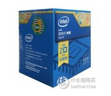 中文原盒联保！Intel Haswell 奔腾双核 G3258 3.2G 不锁频纪念版
