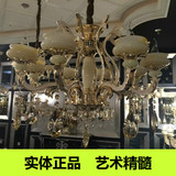 正品 欧式客厅餐厅天然玉石高端奢华大气品牌田园水晶吊灯具灯饰