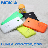 诺基亚630后盖 诺基亚638原装后盖lumia636电池后盖638外壳手机套