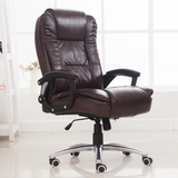 电脑椅 家用办公椅子高背老板椅皮艺升降转椅人体工学职员椅特价
