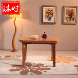 色伸缩中式餐桌沐时家具小户全实木折叠餐桌椅橡木1.38米1.5米白