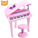 贝芬乐双供电多功能儿童电子琴带麦克风 早教女孩小钢琴音乐玩具