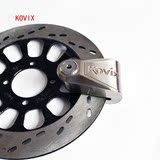 香港KOVIX KNL系列 报警碟锁碟刹锁防撬防钻防暴力摩托车碟盘锁