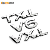丰田普拉多V6车标 霸道车贴TXL VXLVX 原装排量标字标尾标车标贴