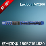 杭州实体 莱斯康 Lexicon MX200  双通道专业效果器 安恒利行货