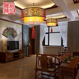 新中式羊皮吊灯 客厅现代简约酒店茶楼书房卧室灯笼布艺仿古灯具