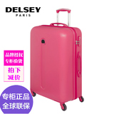 DELSEY法国大使拉杆箱 2015新品万向轮旅行箱包防刮行李箱硬箱子