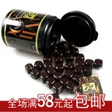 韩国进口巧克力 韩国乐天72%纯黑巧克力90克罐装 高纯度巧克力