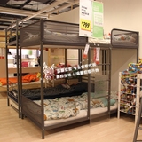 49温馨宜家IKEA图芬格双层床架高低床子母床铁艺床架高架床钢质床