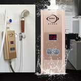 小型速热电热水器即热式家用电热水龙头淋浴洗澡机两用恒温厨房宝