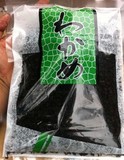 《藤海》日本料理寿司食材调料进口裙带菜干海带芽裙带味增汤100g