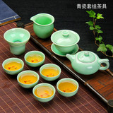 龙泉青瓷功夫茶具整套组合盖碗茶壶鱼杯窑变陶瓷套装定制礼品盒