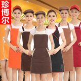 工作服围裙定制logo广告厨房围裙超市咖啡店奶茶店服务员围裙韩版