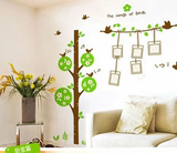 墙贴纸可移除 幼儿园教室儿童房卧室墙壁装饰壁纸 大树相册相框贴