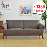 特价大客厅小户型1.4米双人布艺沙发现代简约1.8米三人位实木沙发