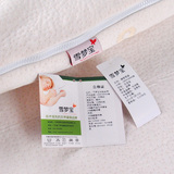 软乳胶床垫5cm可定做两用折叠褥子乳胶垫子1.8米雪梦宝4L泰国橡胶