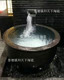 景德镇陶瓷大缸定做 泡澡缸厂家 定做温泉泡澡缸 1.1米 2米洗浴缸