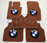 宝马730Li740Li525Li320i630iX1X3X5纯羊毛专车专用汽车地毯脚垫