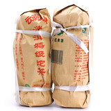 云南普洱茶 滇红集团凤庆茶厂 2012年凤牌沱茶 特级熟茶250克
