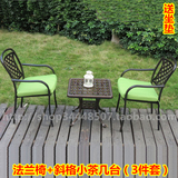 欧式简约现代户外铸铝家具室内阳台室外花园庭院桌椅套件一桌二椅