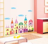 最新可爱城堡装饰墙贴儿童房幼儿园床头墙角儿童柜子装饰贴画