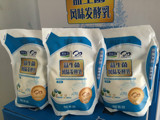 君乐宝原味益生菌风味发酵乳炒酸奶一箱15袋装全国多省浙江沪包邮