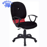 时尚便宜电脑椅 家用人体工学网椅 休闲办公黑色职员椅广州办公椅