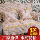新款欧式粉色碎花田园衍缝沙发垫高档布艺沙发坐垫四季单双人定做