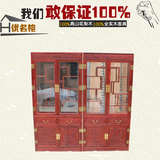 红木家具花梨木双门玻璃书柜中式仿古储物柜展示柜实木书橱置物柜