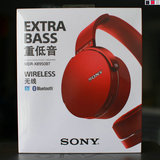 顺风~Sony/索尼 MDR-XB950BT索尼头戴式蓝牙耳机 重低音 国行正品