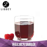 Libbey/利比玻璃杯 创意透明绽放水杯饮料杯鸡尾酒杯饮品杯300ml