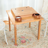 诗情画意 楠竹四方桌长方形餐桌炕桌棋牌桌餐桌拆装茶几实木