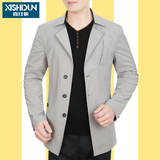 2016新款春季中年风衣男韩版中长款修身西装领风衣男士休闲外套