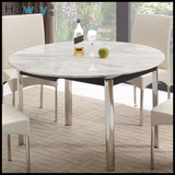 简约现代伸缩大理石圆桌钢化玻璃折叠黑白卡其色不锈钢餐桌椅组合