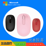 Microsoft/微软 1850无线便携鼠标 surface平板原装鼠标 三色可选