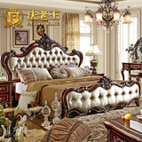欧式床皮艺床深色 奢华美式新古典双人床 框架床家具实木床 1.8米