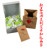新年情人节送女友生日礼物永生花礼盒七彩红玫瑰保鲜花盒干花真花