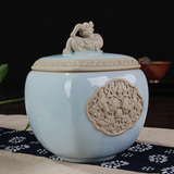 东茶西壶 陶瓷茶叶罐大号密封罐茶罐茶缸特价 青瓷浮雕麒麟罐官窑