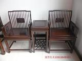 太师椅3件套非洲黑檀笔杆梳背明式古典新中式家具红木椅子常熟