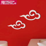 云朵形3d立体墙贴 白色红色创意墙面装饰背景墙墙饰木质时尚简约